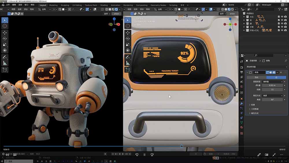 AI+Blender三维设计进阶课第2期：MJ/SD AI辅助建模、人物绑定动画与商业IP全流程教学