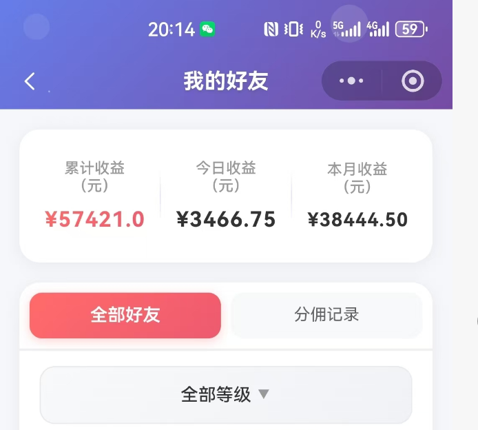 抖音引流创业粉推广云幻AI工具，变现5W实操案例复盘，从0拆解完整流程