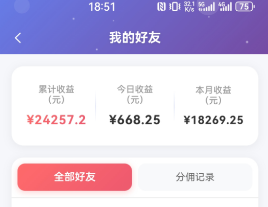抖音引流创业粉推广云幻AI工具，变现5W实操案例复盘，从0拆解完整流程
