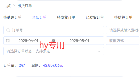 三款游戏自动变现策略：新手快速上手指南，实现稳定收益