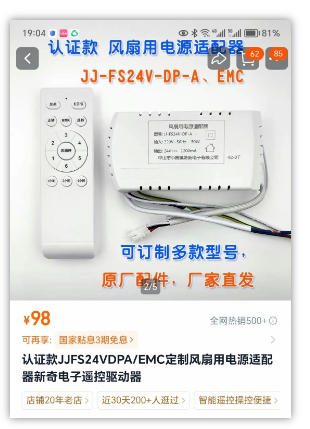 2026 2026版淘宝虚拟产品项目：虚拟货源获取实操策略