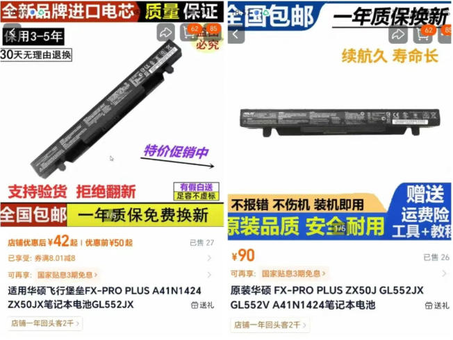 2026 2026版淘宝虚拟产品项目：虚拟货源获取实操策略