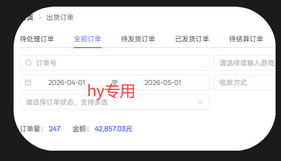 三款游戏被动收入策略：简单操作指南，新手快速入门！