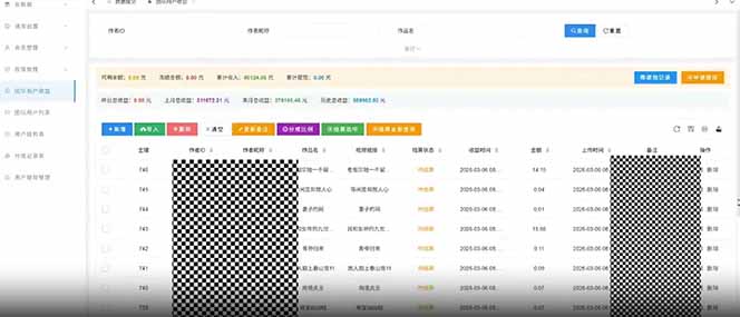 快手荧光计划全托管被动收入，副业批量操作变现3W+教程