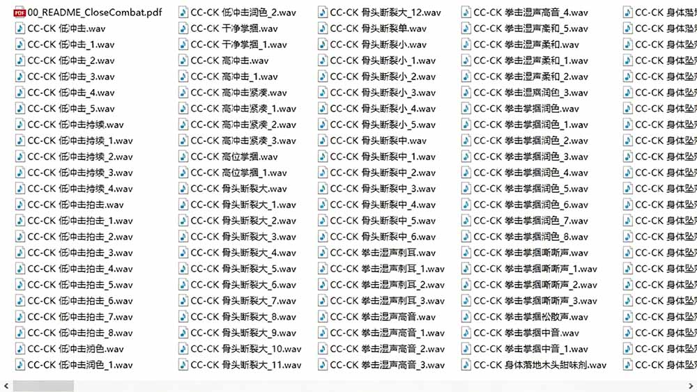 宝藏级2828种近身搏斗音效！BOOM Library打斗拳脚踢素材免解压