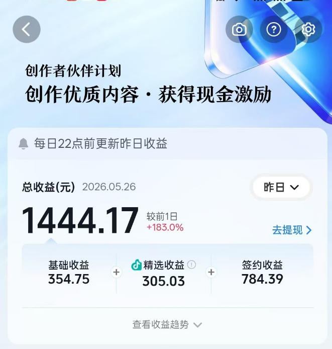 洞穴潜水探险视频教学：AE素材重组+氛围剪辑，零基础做爆款拿双收益