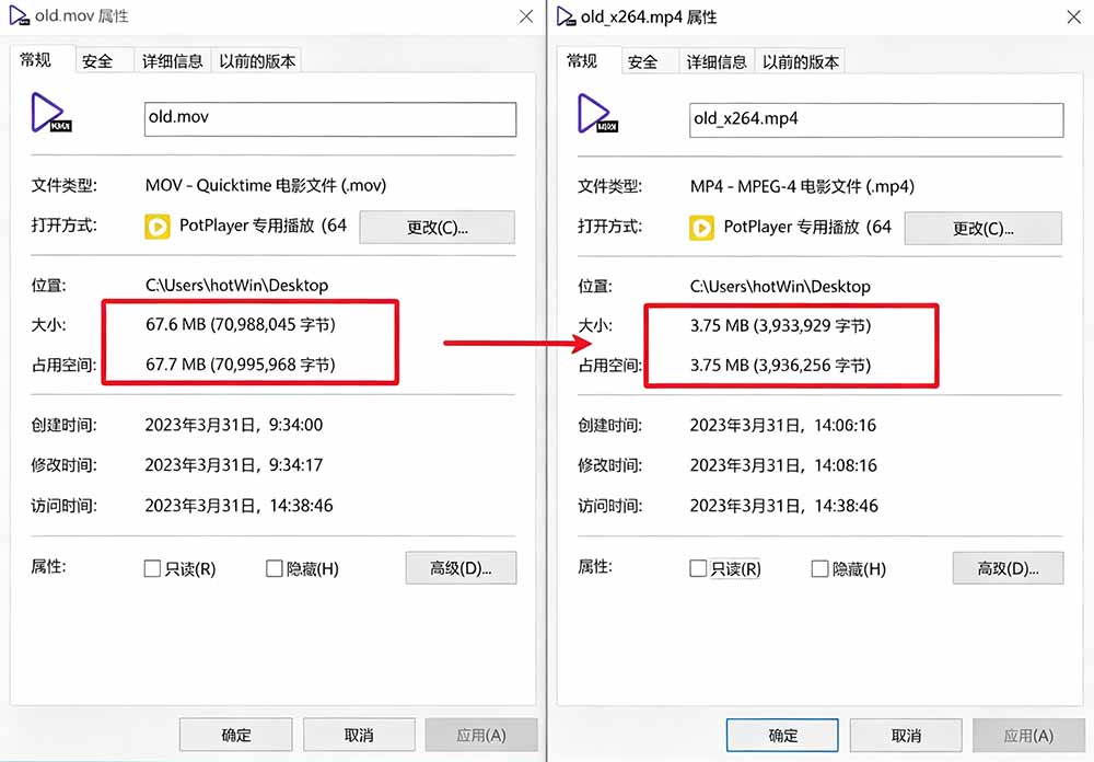 Github开源视频压缩工具VideoSlim，批量处理轻松瘦身90%画质清晰