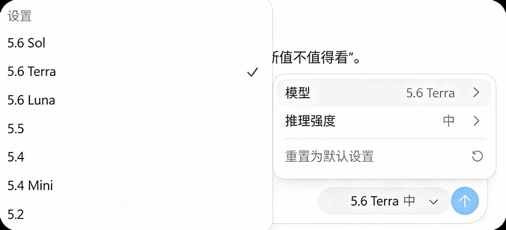 一键切换AI编程工具API中转站，CC Switch统一管理Claude/Codex工作流