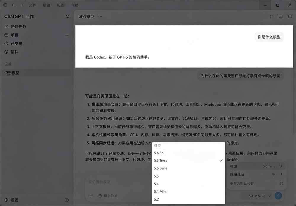 一键切换AI编程工具API中转站，CC Switch统一管理Claude/Codex工作流