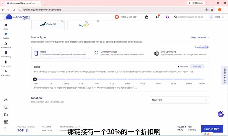 2026外贸独立站高阶课：Cloudflare域名+Cloudways服务器+Elementor询盘建站