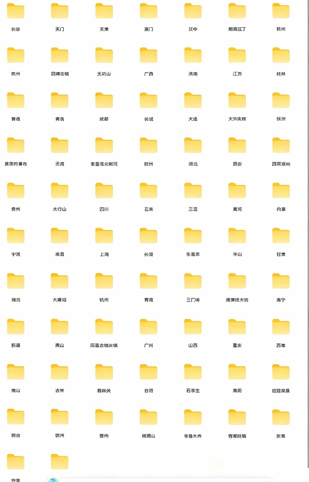 热门全国旅游风景素材！4K航拍景点库7250款，短视频剪辑必备