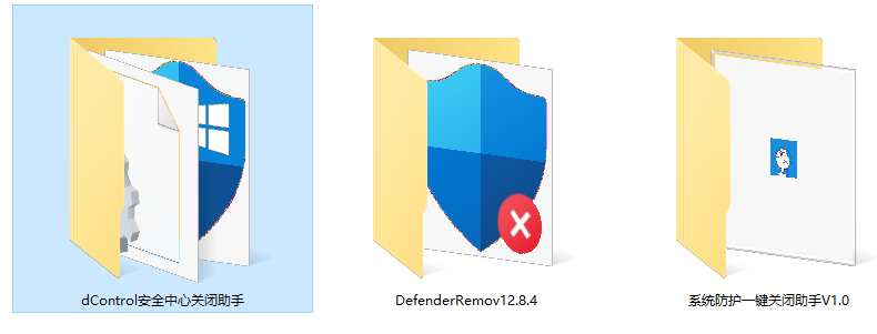 一键永久关闭Windows Defender！Win10/11系统禁用杀毒软件工具合集