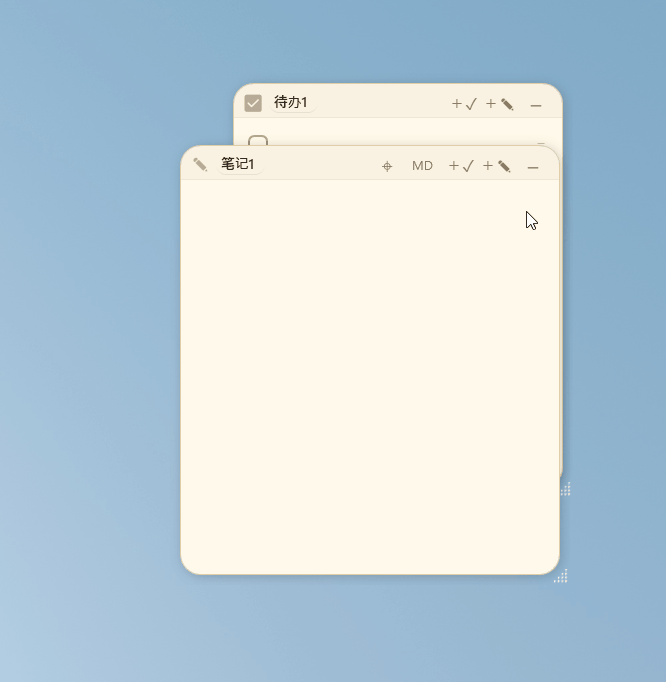 宝藏级Windows桌面便签PaperTodo：极简待办笔记，让桌面清爽高效