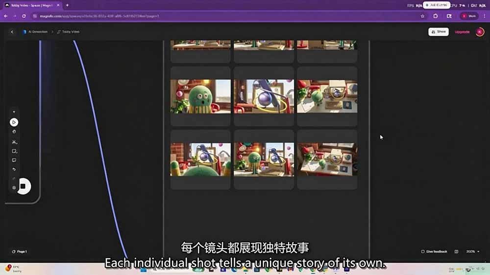 AI角色动画全流程：剧本×分镜×3D渲染×动态化，从概念到成片