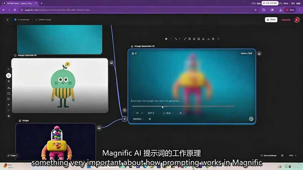 AI角色动画全流程：剧本×分镜×3D渲染×动态化，从概念到成片