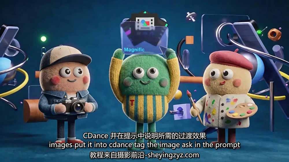 AI角色动画全流程：剧本×分镜×3D渲染×动态化，从概念到成片
