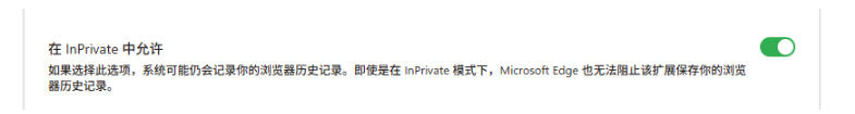 豆包无水印下载插件免费可用！支持图片视频去水印，Chrome/Edge浏览器拓展