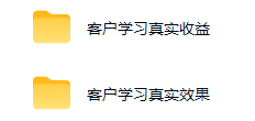 2026 AI自动扫货捡漏，游戏皮肤副业变现上万无压力