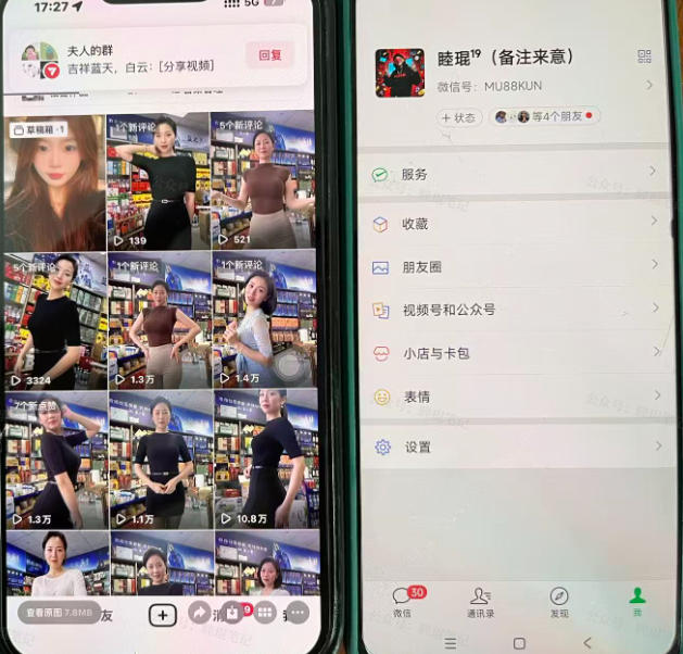 2026 Ai美女跳舞工作流教程,新手起号涨粉变现全攻略 2026 Ai美女跳舞工作流教程,新手起号涨粉变现全攻略
