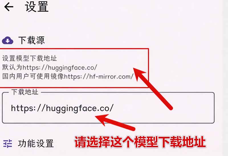 手机本地AI绘画神器！离线免费无限生成，骁龙NPU加速，Local Dream教程