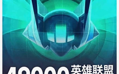 英雄联盟全套语音音效合集7GB，165个英雄MP3剪辑素材网盘下载