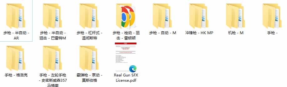 特效剪辑音效素材包：720+好莱坞电影枪声音效，战神战争射击音效汉化下载