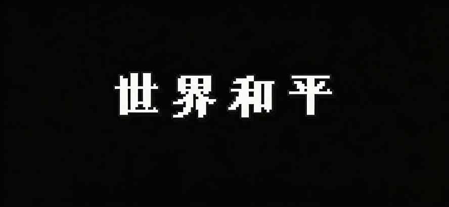 Windows沉浸式音乐播放器Mineradio免费开源，支持网易云QQ音乐多平台歌单，3D粒子视觉歌词舞台