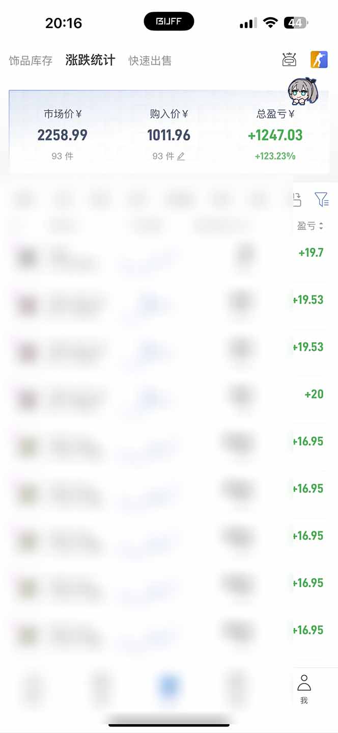 Steam游戏搬砖实操课,AI脚本每周稳赚20-80%,变现过万副业新风口 Steam游戏搬砖实操课,AI脚本每周稳赚20-80%,变现过万副业新风口