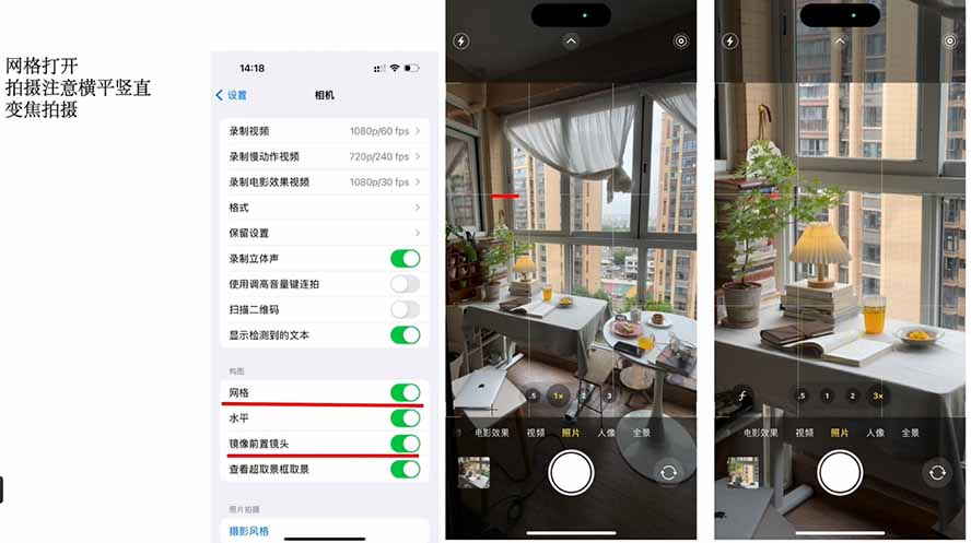 小红书全能起号训练营：写作拍摄运营变现全链路，新手变现300步骤0-800步骤0元