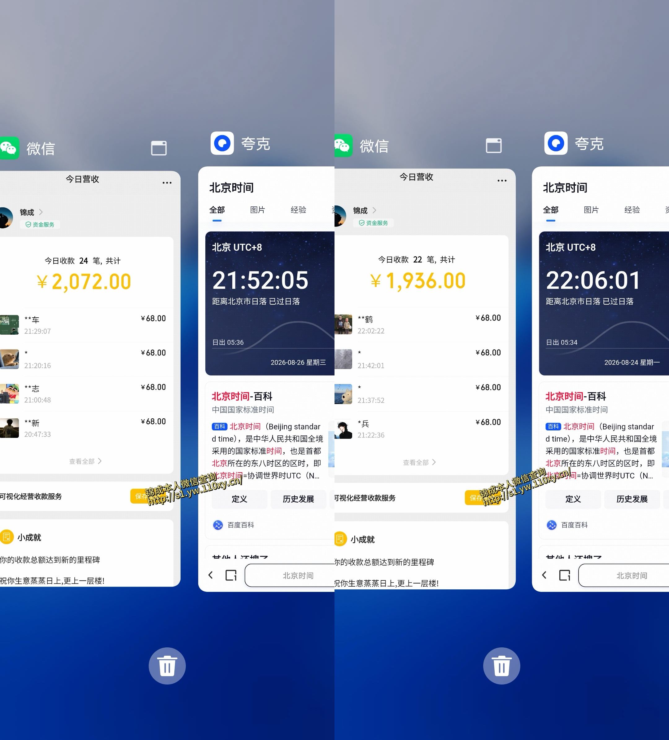 单身经济冷门蓝海赛道，下班副业变现100步骤0+，新手零门槛