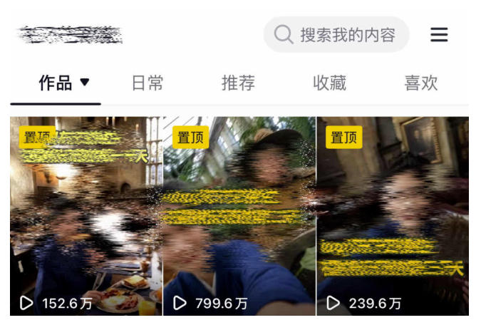 AI短视频起号实战：45天涨粉12W，一条广告8500步骤，AI工具全流程变现