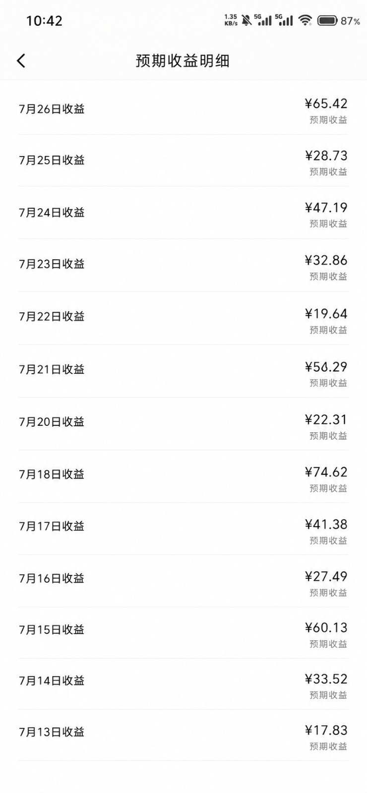 2026年AI视频搬运新玩法,5分钟原创一条多平台赚4份收益 2026年AI视频搬运新玩法,5分钟原创一条多平台赚4份收益