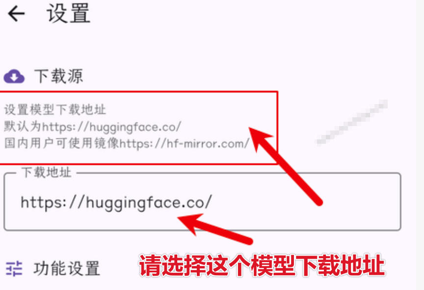 手机端无限免费AI生图神器！本地离线运行支持NPU加速，Stable Diffusion绘画工具Local D