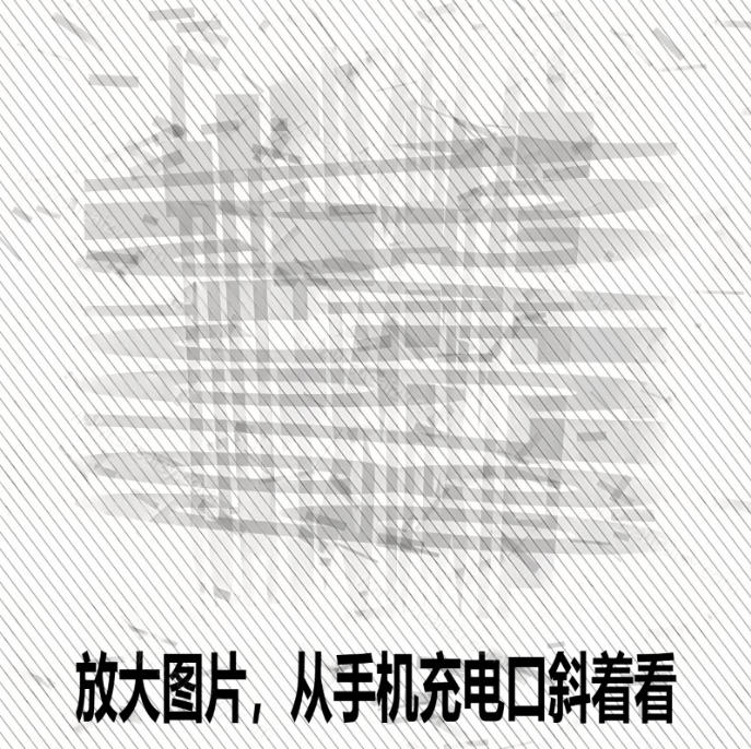 隐图工坊绿色版：一键生成隐藏微信号引流图，支持多模板，私域加粉神器