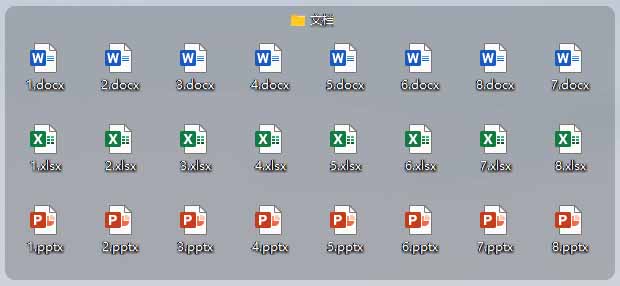 酷呆桌面免费版v1.1.0.9下载：Windows桌面一键整理神器，支持分类收纳