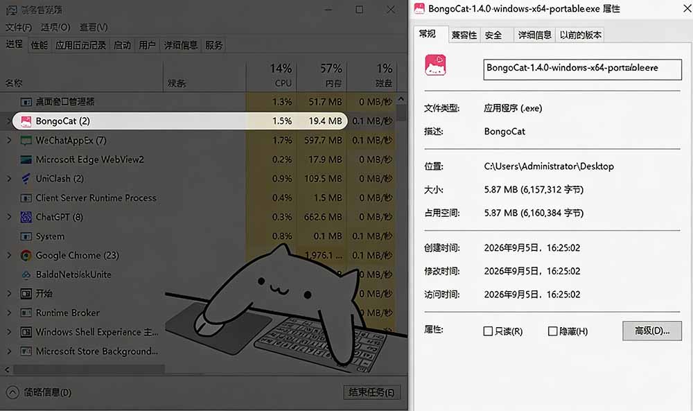 开源免费用！超轻量桌面动态伴侣宠BongoCat，支持Live2D模型与手柄互动