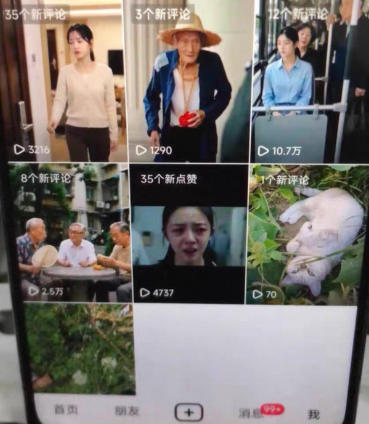 杰老板0909抖音卡特效搬运技术4040版无需剪辑1:1搬运起号