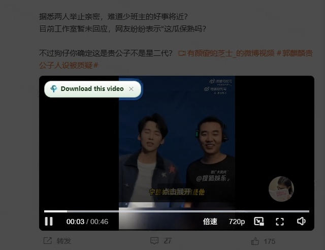 轻松跑满100步骤M/s,开源多线程下载神器HDM,IDM平替支持浏览器扩展 轻松跑满100步骤M/s,开源多线程下载神器HDM,IDM平替支持浏览器扩展