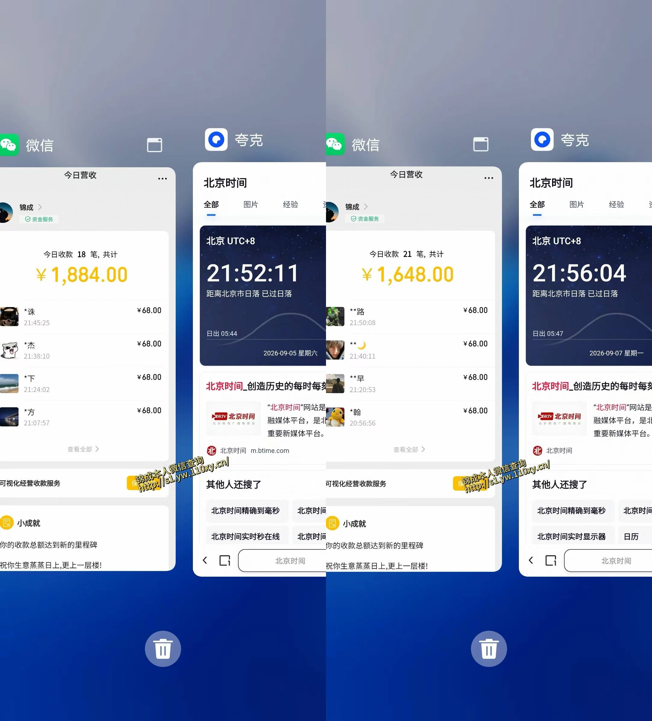 单身经济冷门赛道,一个人手机副业变现100步骤0+,长期稳定可操作 单身经济冷门赛道,一个人手机副业变现100步骤0+,长期稳定可操作