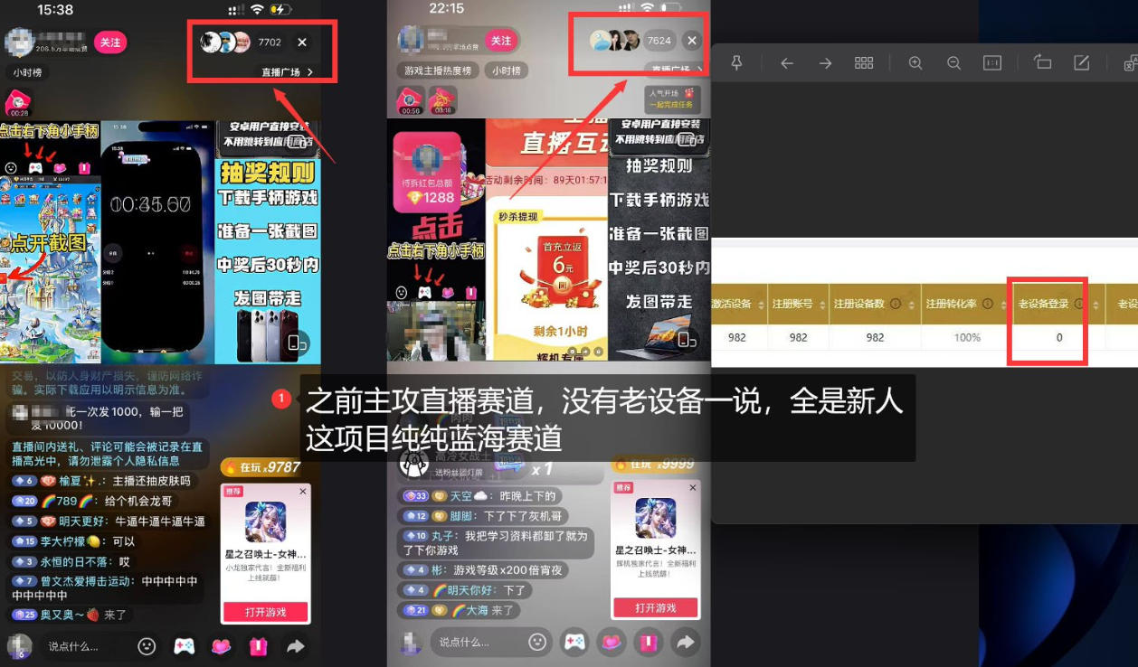 5AW游戏拉新项目：游戏+网盘双倍收益内测玩法解析